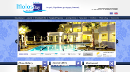 molos bay